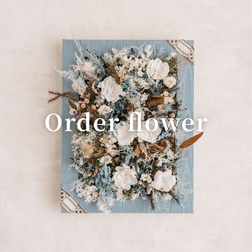 orderflower
